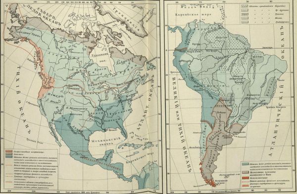 1593-1-476-477.jpg