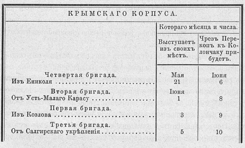 7942-192.jpg
