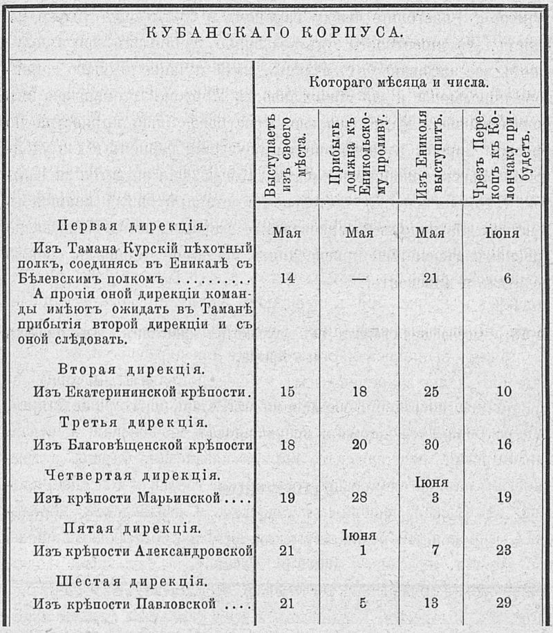 7942-193.jpg